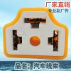 Factory direct sales of plugs and wires for various vehicle models. Customized H4 ceramic plugs and wire harnesses for modified vehicles are available Item Picture